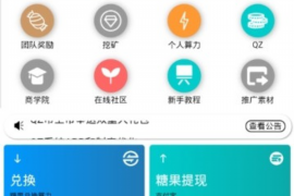 沅江讨债公司成功追回消防工程公司欠款108万成功案例